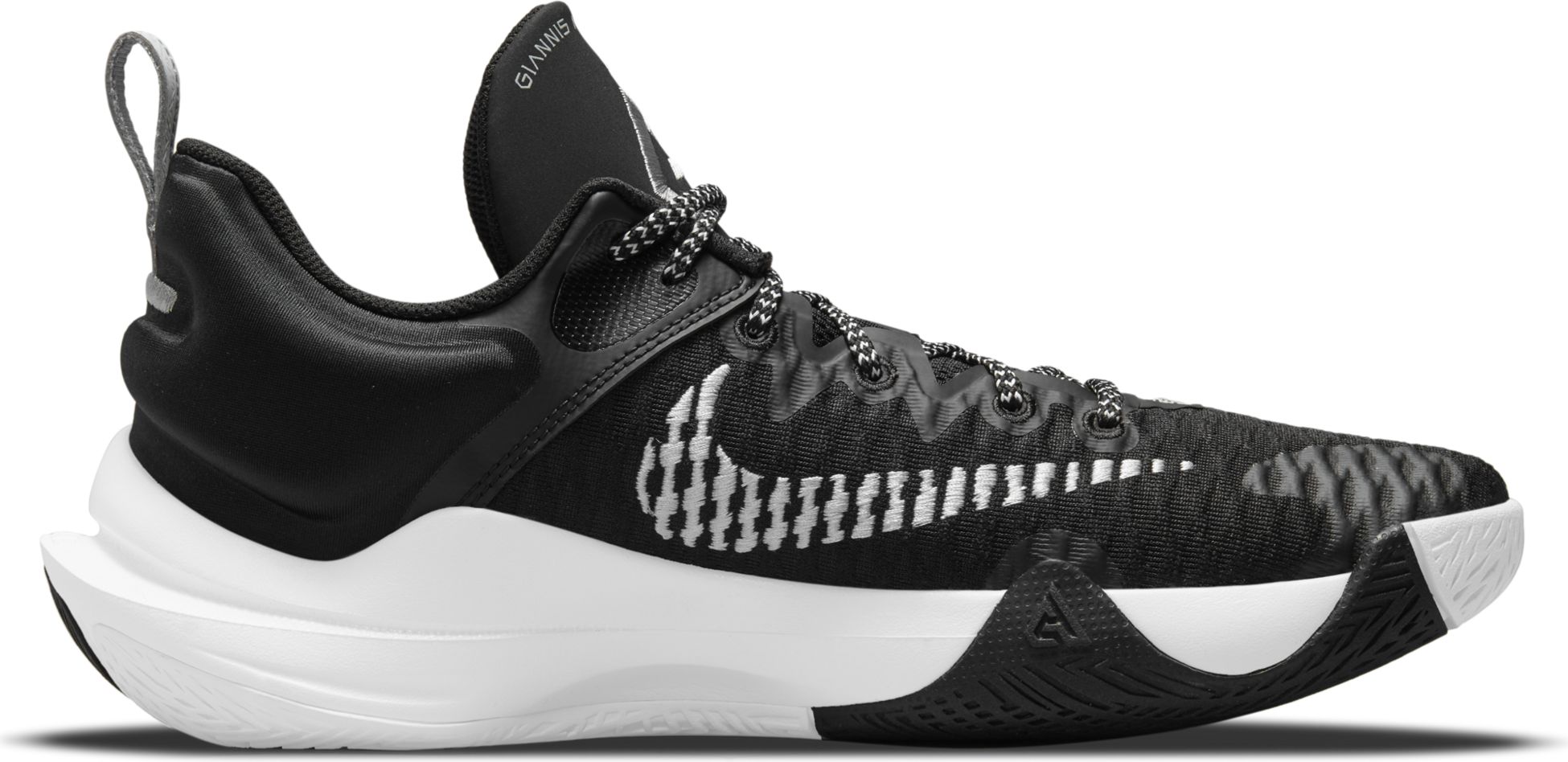 NIKE Giannis Immortality Basketball Shoe sivustolla stadium.fi
